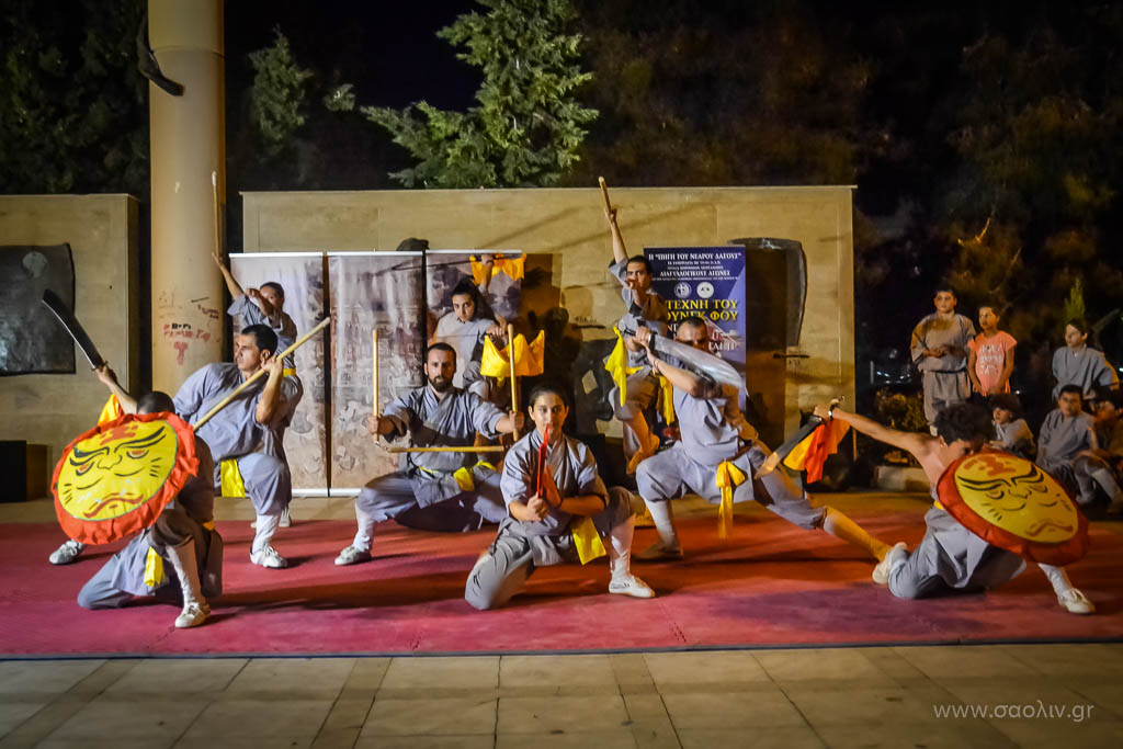 Κουνγκ Φου Κόρινθος